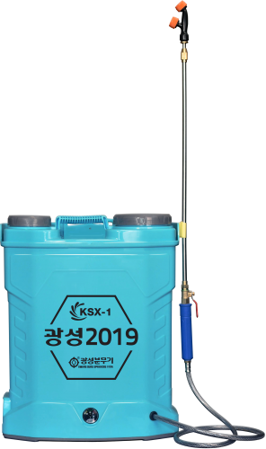 Bình Xịt Điện KSX - 1 2019 1 Bơm 12V - 7.2Ah